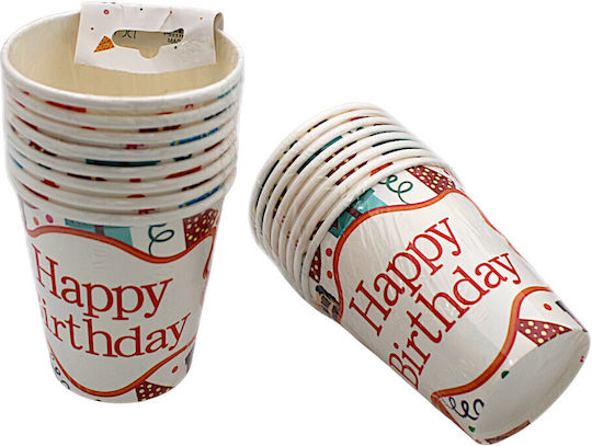 Happy Birthday Комплект за Сервиране за Парти 10 Бройки