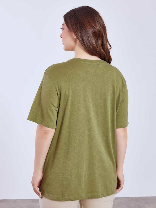 Γυναικείο Αθλητικό T-shirt Χακί