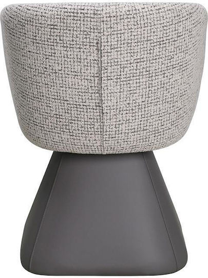 2413 Scaun De Relaxare Rotativ Bej-Cappuccino 58x60x79cm