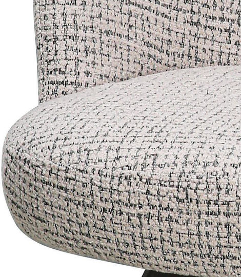 2413 Scaun De Relaxare Rotativ Bej-Cappuccino 58x60x79cm