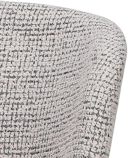 2413 Scaun De Relaxare Rotativ Bej-Cappuccino 58x60x79cm