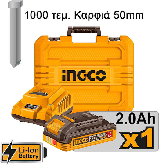 Ingco Battery Brad Nailer Gun CBNLI5008E 20V for Nails