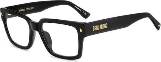 Dsquared2 D2 0167/g 807