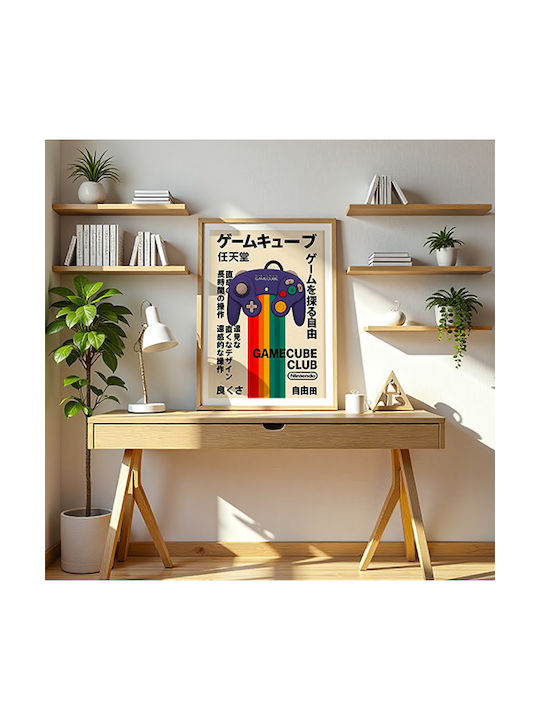 Gaming Poster Nintendo Gamecube Controller Japanese Edition Gm2408 21cm X 30cm Μαύρο Ξύλινο Κάδρο