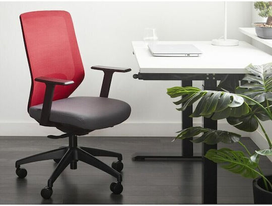 Epipla1.gr Berwyn 2071 Bürostuhl Grau Rot