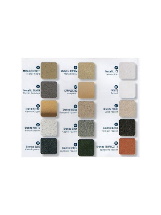 Sanitec Classic Unterbau Spüle aus Verbundgranulat B100xT50cm Granite Green