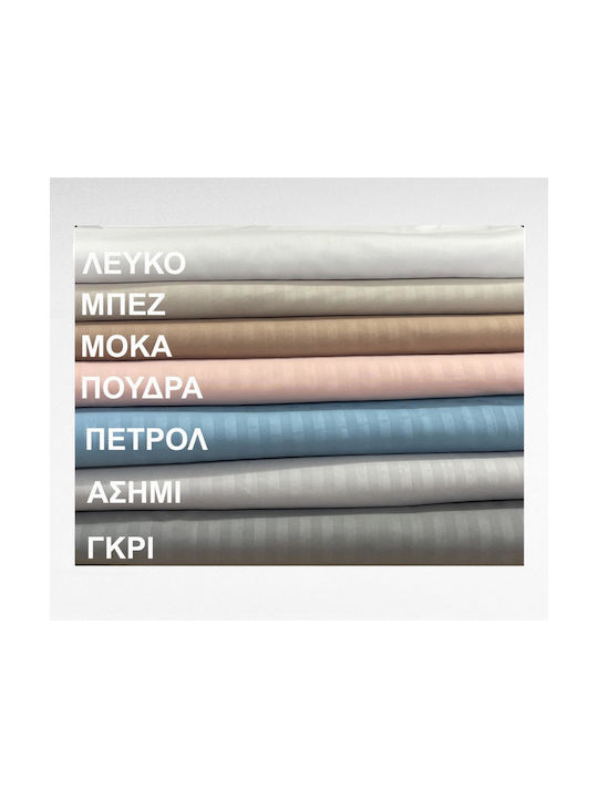 Linea Home Σετ Μαξιλαροθήκες Ασημί 52x72εκ.