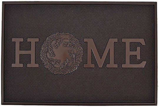 Ankor Covor de Intrare Antiderapant din Cauciuc Home Maro 45x75buc