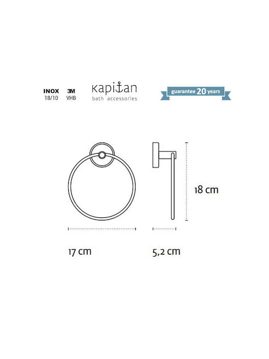 Kapitan Κρίκος Μπάνιου Μονός με Βίδες ​17x17cm Λευκός