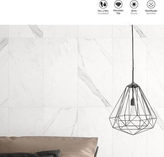 Placă De Podea Porțelan Calacatta 60x120cm Albă