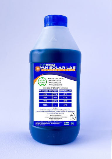 W-H Solar Lab Αντιψυκτικό Υγρό Ηλιακού Θερμοσίφωνα