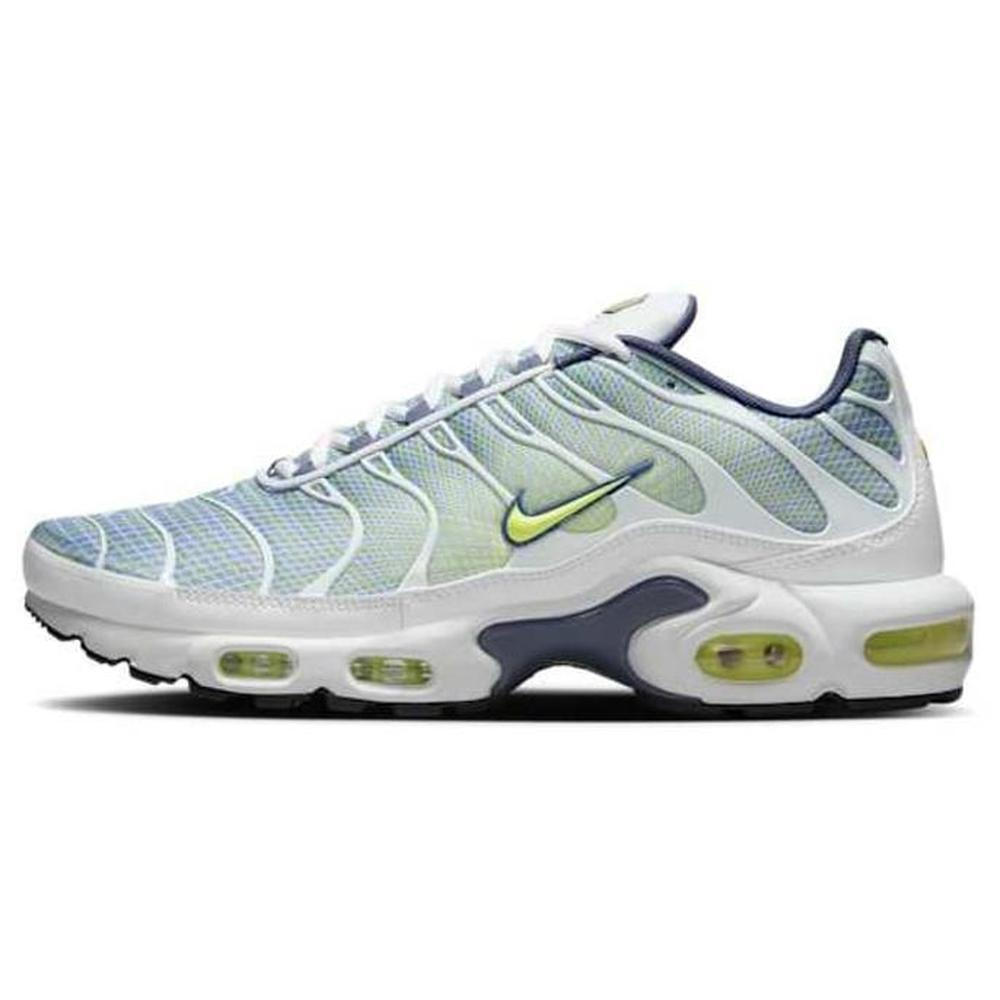 nike airmax plus skroutz