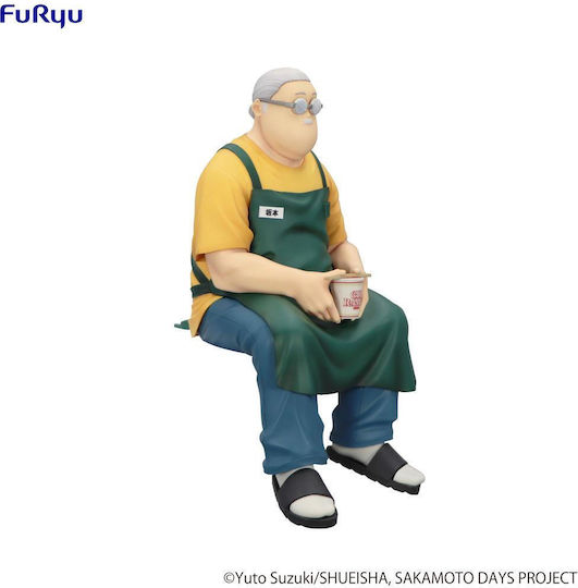 Sakamoto Days Taro Sakamoto Statue Nudel Stopper 15cm
