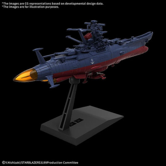 Yamato United Nations Cosmo Force Bby-01 Model Kit