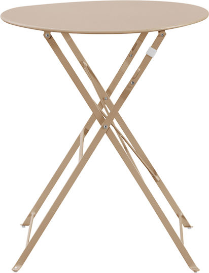 Τραπέζι Sophie Πτυσσόμενο 60x60x70 Cappuccino Τραπέζι Sophie Πτυσσόμενο 60x60x70 Cappuccino