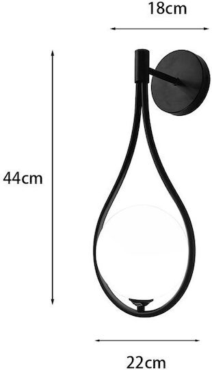 Pakketo Lumină De perete Negru 16cm Pakketo Lumină De perete Negru 16cm