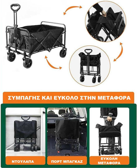 Kyros Transport-Wagen Folding