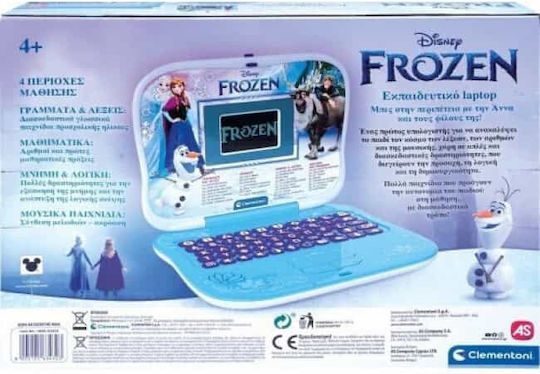 AS Baby Laptop-Tablet Disney Frozen with Music
