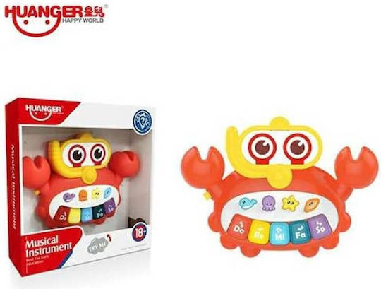 Martin Toys Музикален инструмент с музика