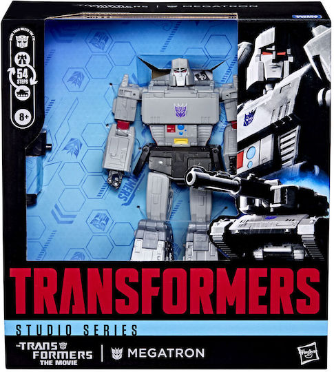 Φιγούρα Δράσης Megatron Transformers 21.5εκ.