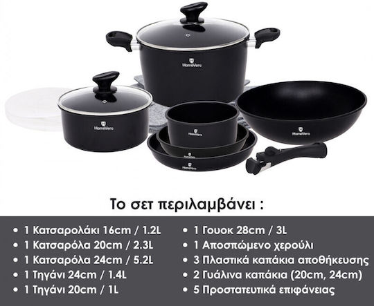 HomeVero Cookware Set of Stainless Steel with Non-stick Coating 17pcs