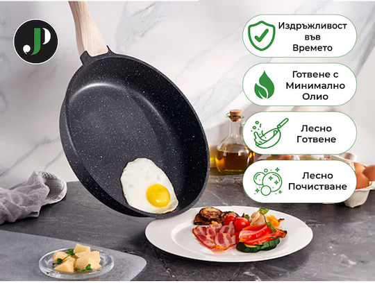Just Perfecto Комплект Съдове За Готвене От Алуминий Черен С Керамично Вътрешно Покритие 12 Части