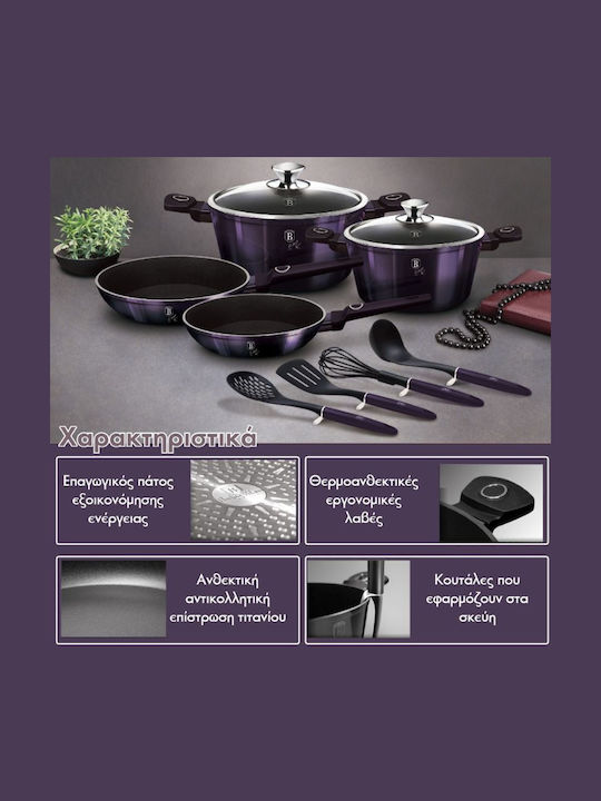 Berlinger Haus Cookware Set of Cast Aluminum with Stone Coating Purple Eclipse 10pcs