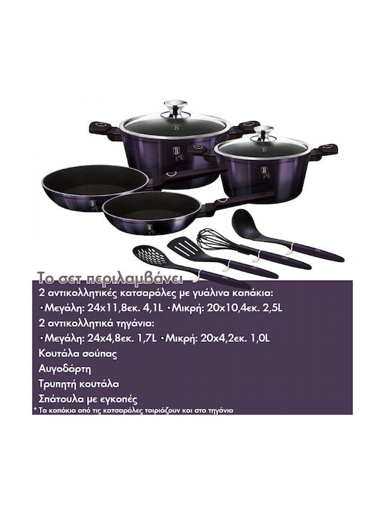 Berlinger Haus Cookware Set of Cast Aluminum with Stone Coating Purple Eclipse 10pcs