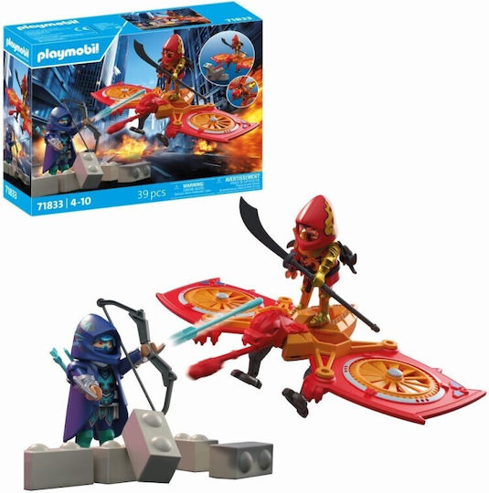 Playmobil Hero Fight with Drone and Evil Ninja за 4-10 години