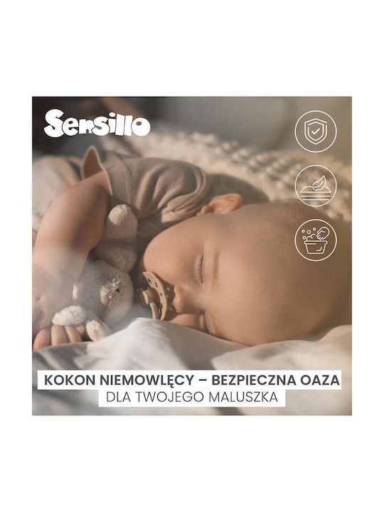 Sensillo Βρεφικό Μαξιλάρι Φωλιά Μπεζ 45x80εκ.