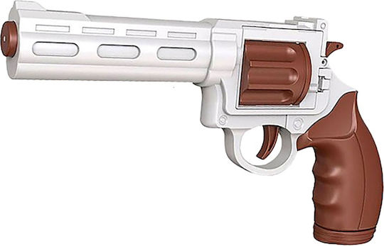 Summertiempo Water Gun (Various Designs/Assortment of Designs) 1pc