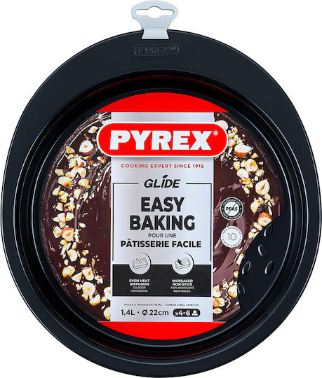 Pyrex Ταψί Αλουμινίου 22cm