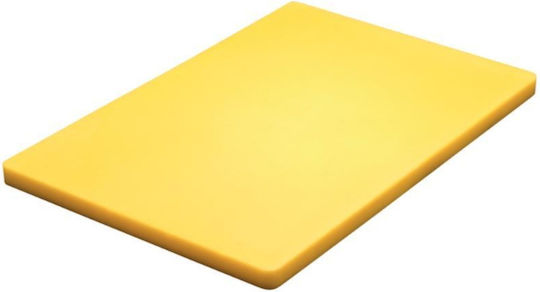 Wooden Chopping Board 33.5x20cm Wooden Chopping Board 33.5x20cm