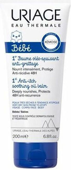 Uriage Cream for Hydration 200ml