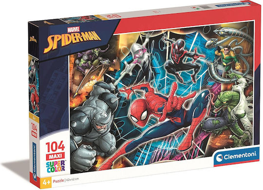 Детски Пъзел Supercolor Spiderman 104бр Clementoni