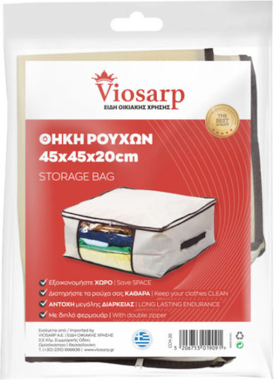 Viosarp Fabric Clothes Storage Case in Ecru Colour 45x45x20cm