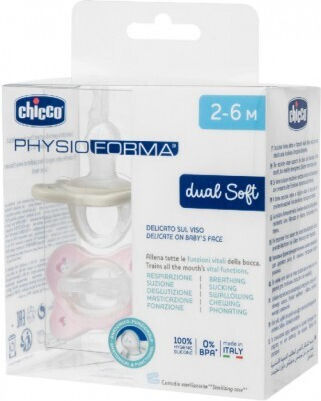 Chicco Physioforma Биберони Силикон Светло розово / Бежово за 2-6 месеци 2бр