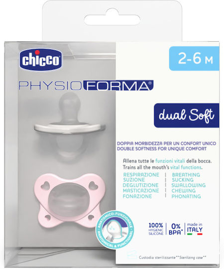 Chicco Physioforma Биберони Силикон Светло розово / Бежово за 2-6 месеци 2бр