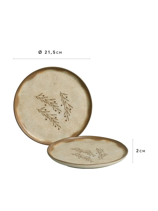 Πιάτο Φρούτου Stoneware Bio Nativa No1943 Porto Brasil 21,5cm Μπεζ