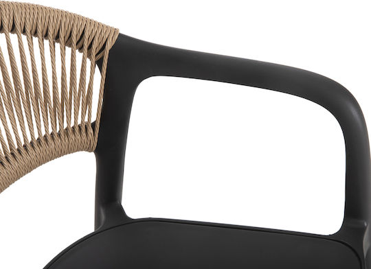 Fotoliu de exterior Polipropilenă Eva Black/Beige 56.5x49x83cm