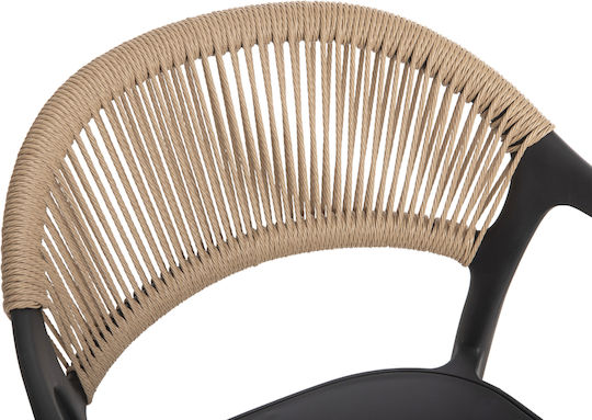 Fotoliu de exterior Polipropilenă Eva Black/Beige 56.5x49x83cm