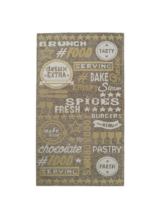 Royal Carpet Canvas 632 Килим Правоъгълена Червено