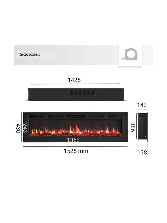 Richen Wall Mounted Electric Fireplace 900W 153x43cm
