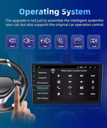Ηχοσύστημα Αυτοκινήτου για Hyundai Getz 2002-2011 (Bluetooth/USB/WiFi/GPS/Apple-Carplay/Android-Auto) με Οθόνη Αφής 9"