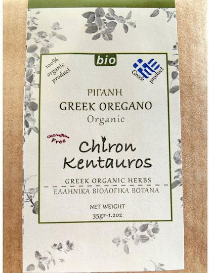 Chiron Kentauros Oregano Bio 35gr