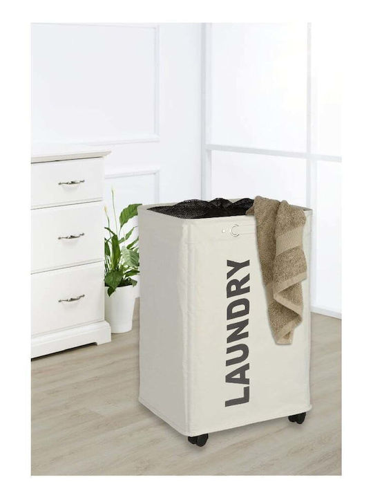Wenko Laundry Basket Fabric 79L 33x40x60cm Beige