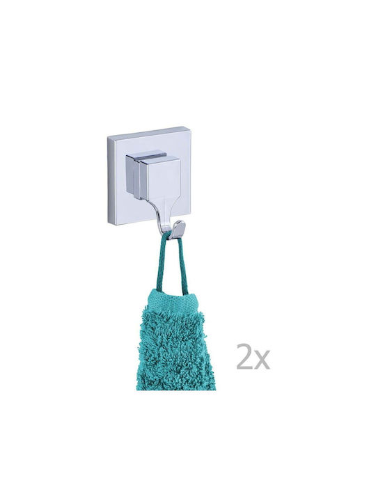 Wenko Quadro Ράγα Μπάνιου Διπλή Επιτοίχια με Βεντούζα Λευκή