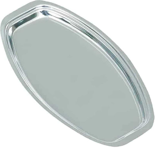 Costos Serving Platter Oval Silver 28.5x16cm