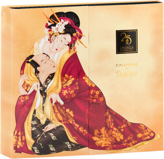 Shunga Exclusive 25th Anniversary Desires Calendar