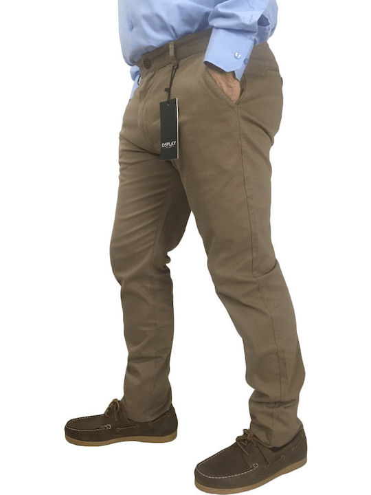 Παντελόνι Chino σε Slim Εφαρμογή Μπεζ
